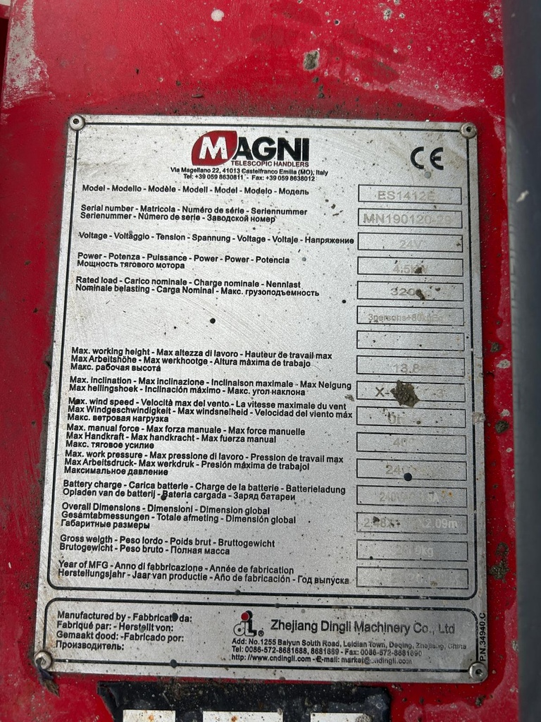 ES 1412 E - MN190120-29